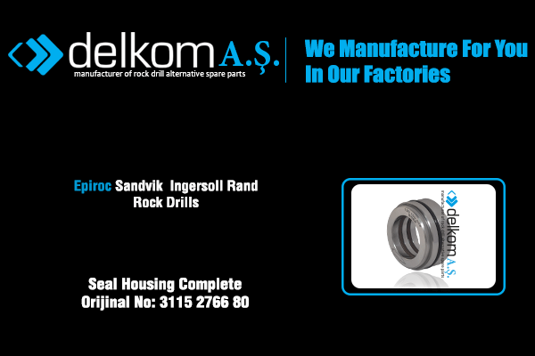 Уплотнение Корпуса