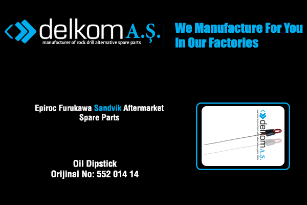 Масляный щуп