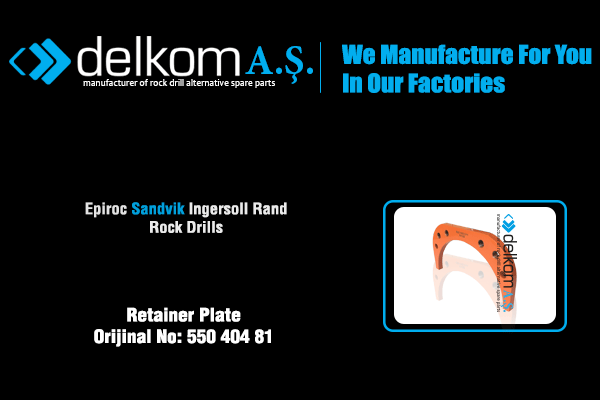 Стопор Пластина