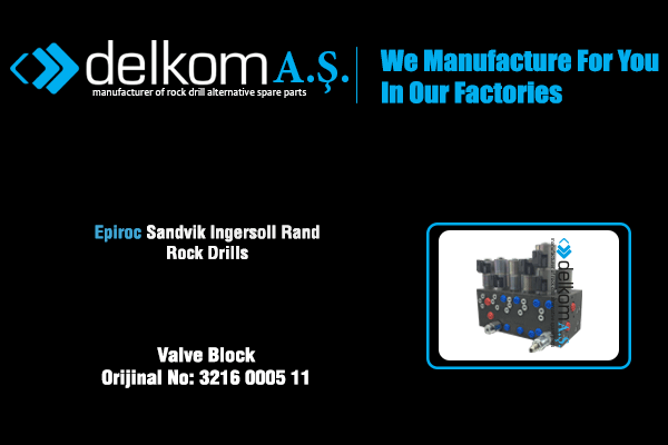 Клапан Загрузочный