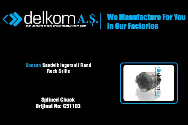 Букса Хвостовика