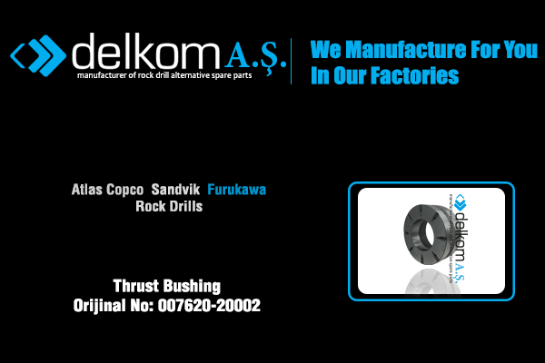 Упорное Втулка