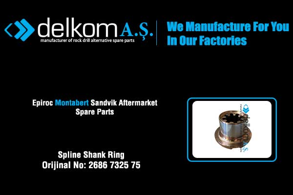 Шлицевое кольцо хвостовика