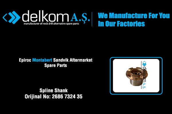 Шлицевое кольцо хвостовика